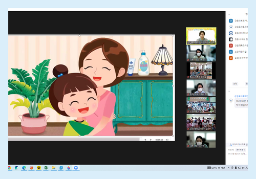[온라인] 유아교육 7-1차 6.png