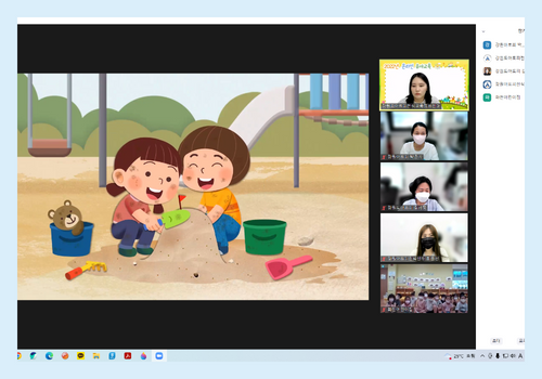 [온라인] 유아교육 8-2차 2.png