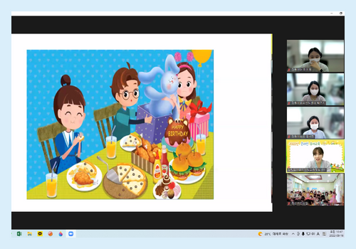 [온라인] 유아교육 8-3차 2.png