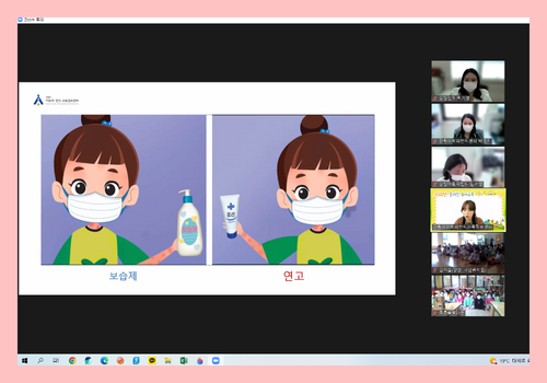 [온라인] 유아교육 9-4차 5.png