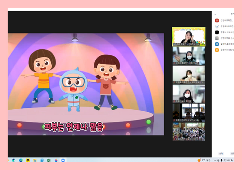 [온라인] 유아교육 10-3차 6.png