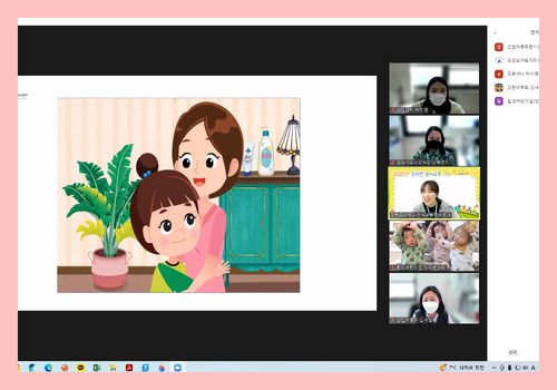 [온라인] 유아교육 11-3차 5.png