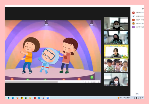 [온라인] 유아교육 11-3차 6.png