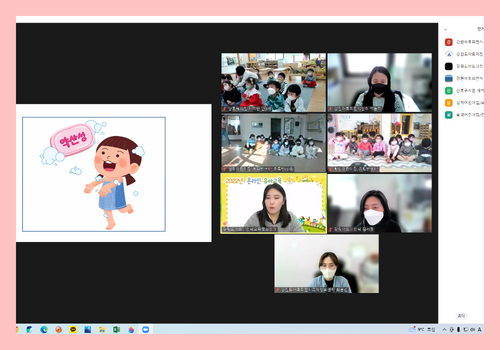 [온라인] 유아교육 11-2차 2.png