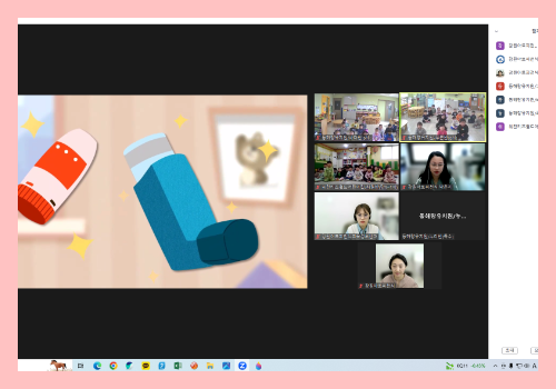 [온라인] 유아교육 10-3차 2.png