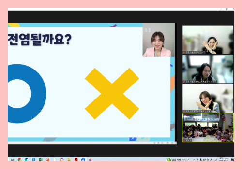 [온라인] 유아교육 11-3차 7.png