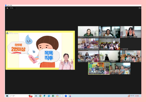 [온라인] 유아교육 4-5차 5.png