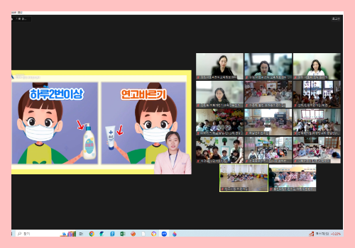 [온라인] 유아교육 4-1차 7.png