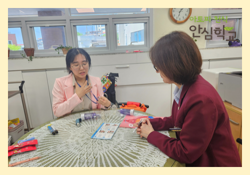 춘천 현장컨설팅_24.04.25 5.png