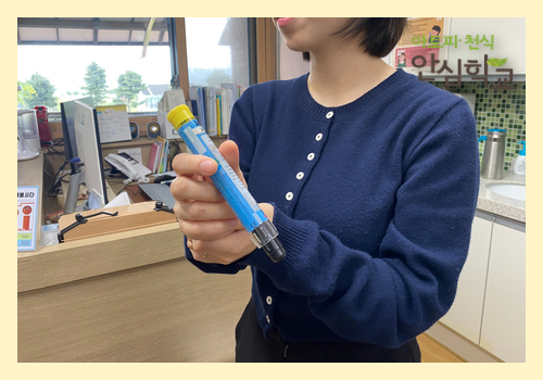 춘천 현장컨설팅_24.04.26 2.png