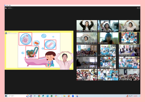 [온라인] 유아교육 5-2차 4.png