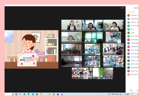 [온라인] 유아교육 5-2차 2.png