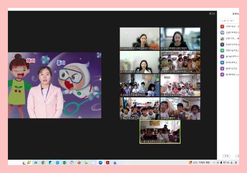 [온라인] 유아교육 5-3차 4.png