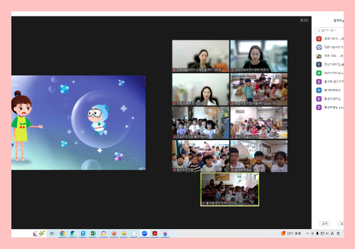 [온라인] 유아교육 5-3차 6.png