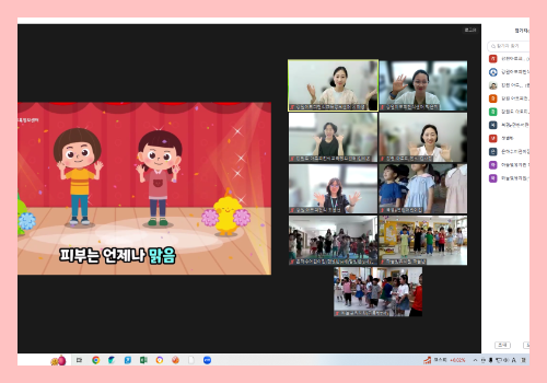 [온라인] 유아교육 7-2차 8.png