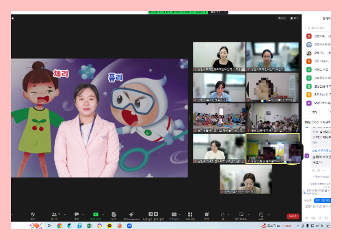 [온라인] 유아교육 7-4차 6.png