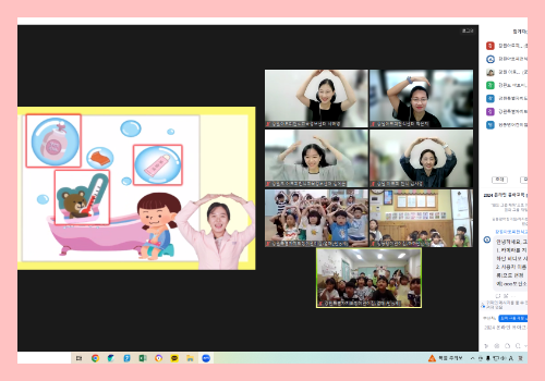 [온라인] 유아교육 8-1차 4.png