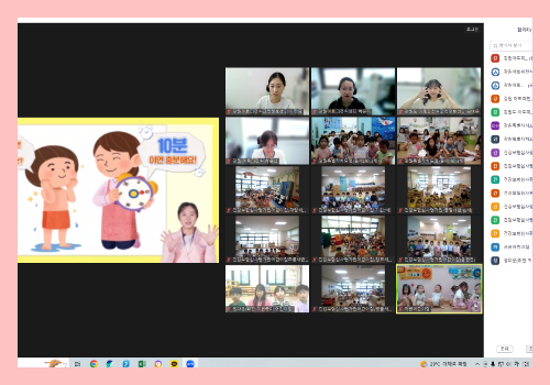 [온라인] 유아교육 8-2차 5.png