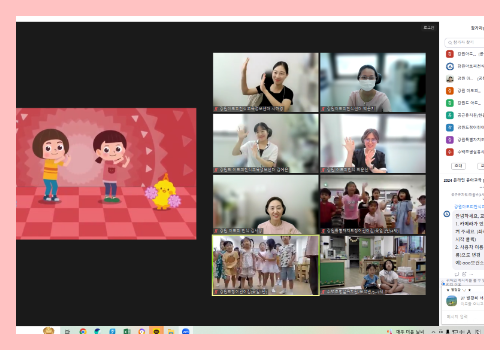 [온라인] 유아교육 8-3차 8.png