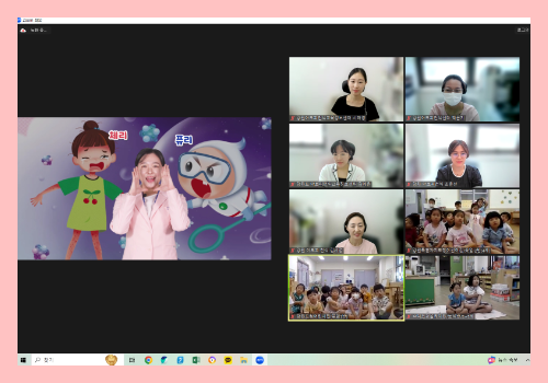 [온라인] 유아교육 8-3차 6.png