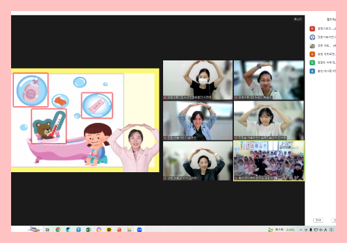[온라인] 유아교육 8-4차 5.png