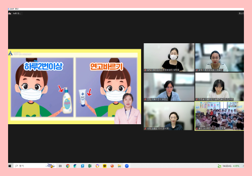 [온라인] 유아교육 8-4차 7.png