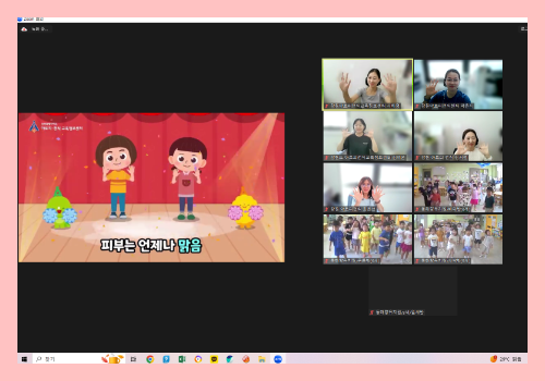 [온라인] 유아교육 9-2차 9.png