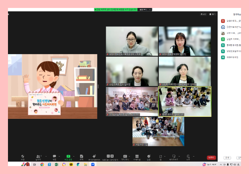 [온라인] 유아교육 10-3차 3.png