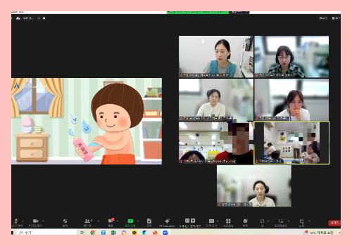 [온라인] 유아교육 10-1차 2.png