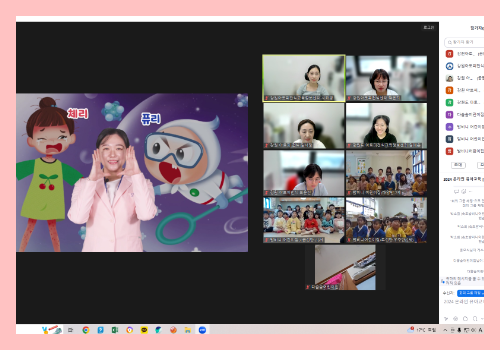 [온라인] 유아교육 10-2차 6.png