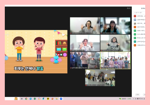 [온라인] 유아교육 11-3차 8.png