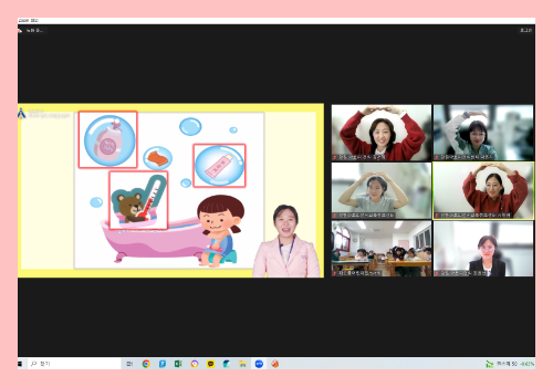 [온라인] 유아교육 11-1차 3.png