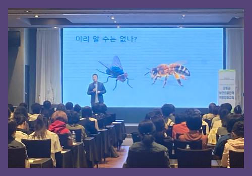 강릉 보건의료인 3.png