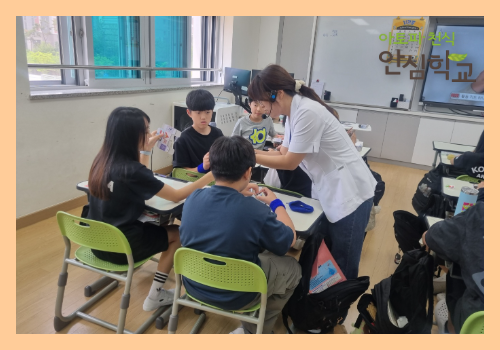 [원주] 샘마루초 교육 9.png