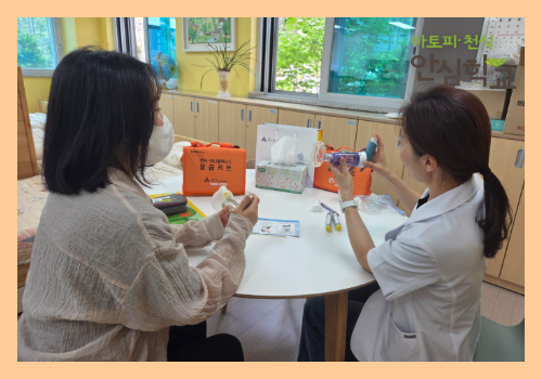 [원주] 샘마루초 교육 12.png