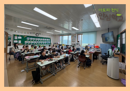 [횡성] 성북초 4.png