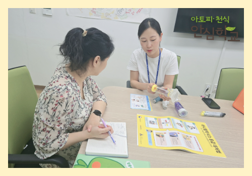 [양구,인제] 현장컨설팅 8.png
