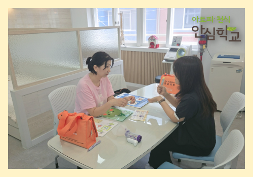 [철원] 현장컨설팅 6.png