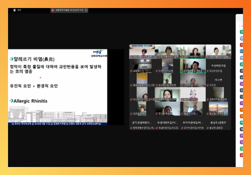 학부모교육_알비_25.6.11 2.png