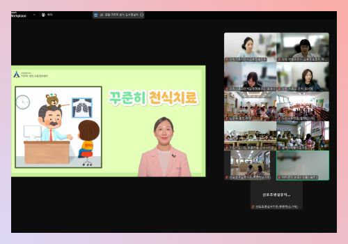 [온라인] 유아교육 6-1차 6.png