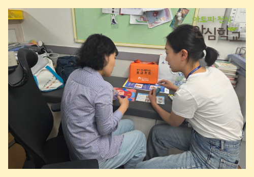 [양구,인제] 현장컨설팅 2.png