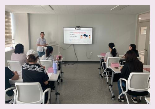 춘천 아토피 자조모임_25.7.10 2.png