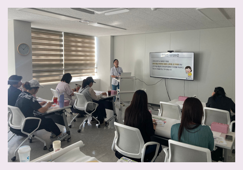 춘천 아토피 자조모임_25.7.10 4.png