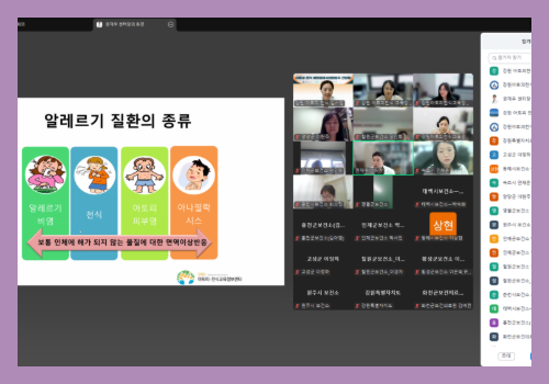 [센터] 간담회_25.8.27 2.png