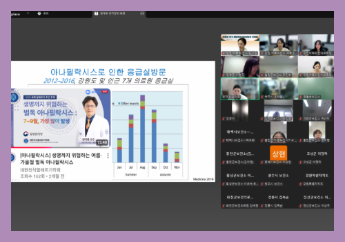 [센터] 간담회_25.8.27 3.png