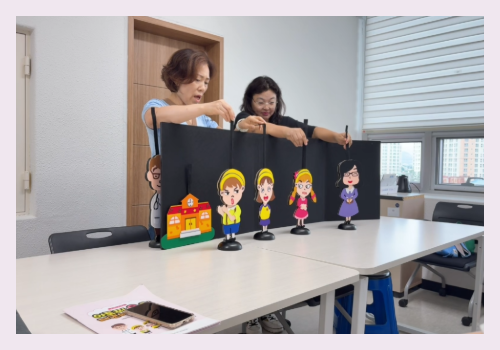 춘천시 동화구연 확인_25.8.29 4.png