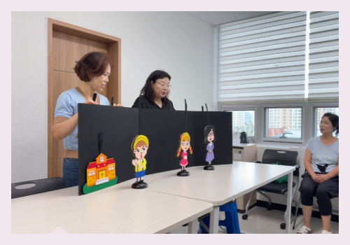 춘천시 동화구연 확인_25.8.29 2.png