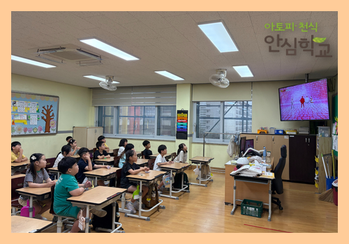 [원주] 남원주초 8.png