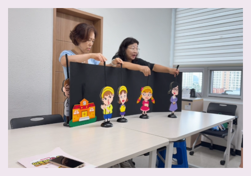 춘천시 동화구연 확인_25.8.29 3.png